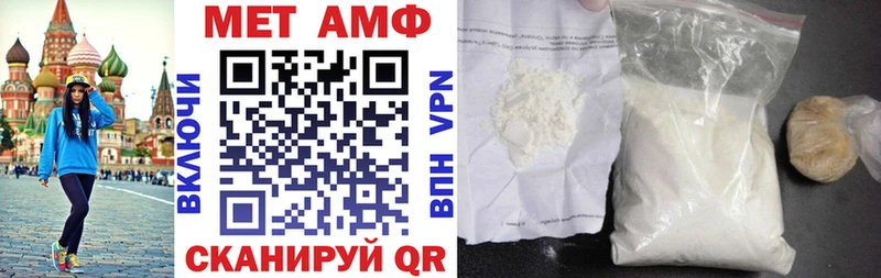 kraken маркетплейс  Конаково  Амфетамин Premium 