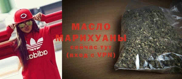 твердый Кинешма