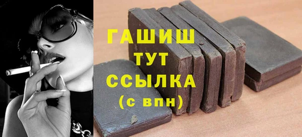 твердый Кинешма