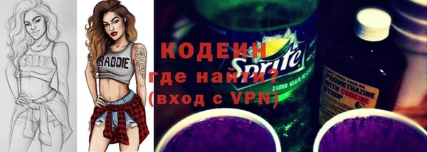 твердый Кинешма