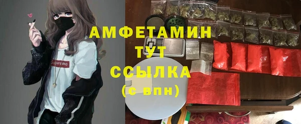 мдма Киреевск
