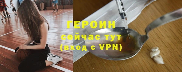 кокаин премиум Киренск