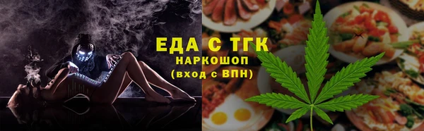 меф VHQ Карталы