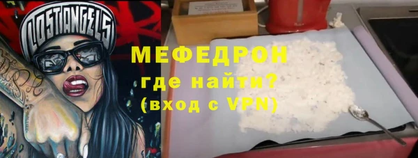 твердый Кинешма
