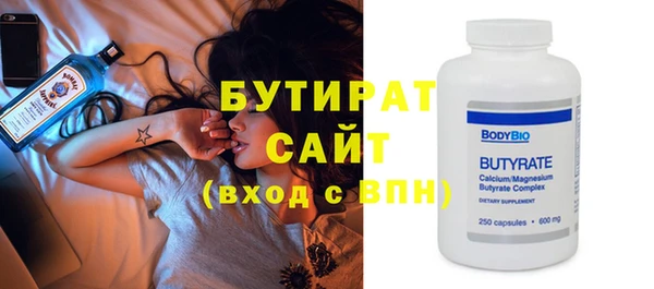 кокаин премиум Киренск