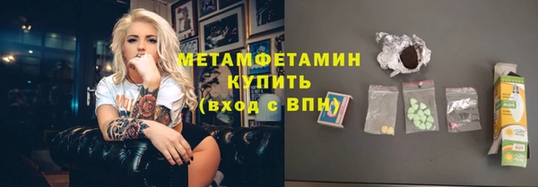 твердый Касимов