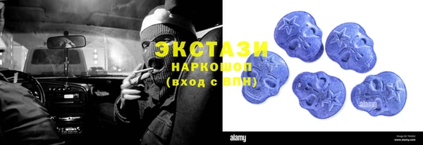 твердый Кинешма