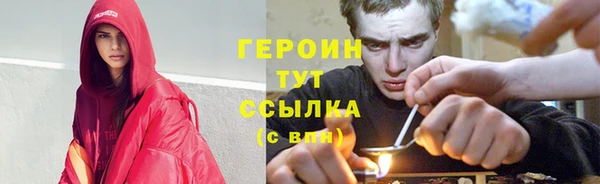 мдма Киреевск