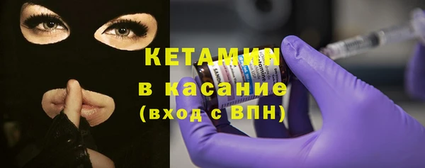 кокаин премиум Киренск