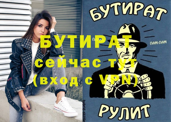 твердый Кинешма