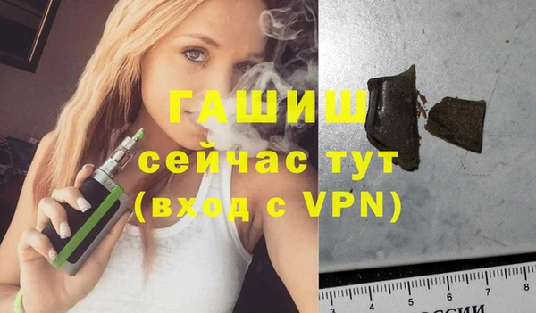 меф VHQ Карталы