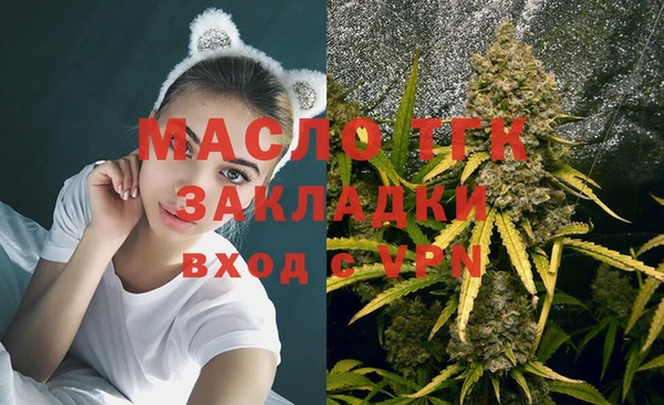 кокаин премиум Киренск