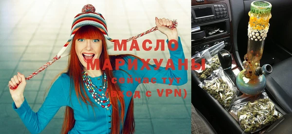 мдма Киреевск