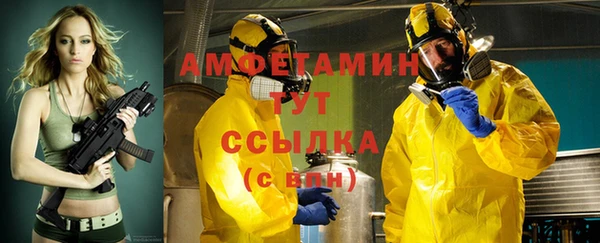 мдма Киреевск