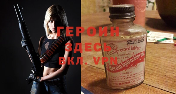 мдма Киреевск