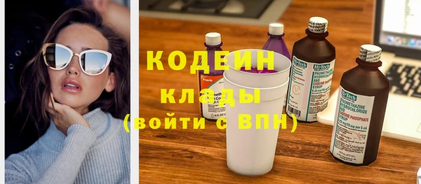 твердый Кинешма