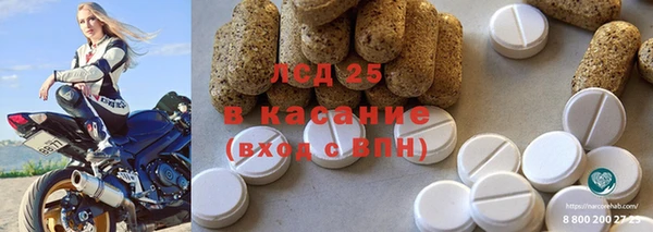 твердый Кинешма