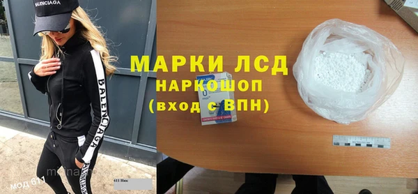 твердый Касимов